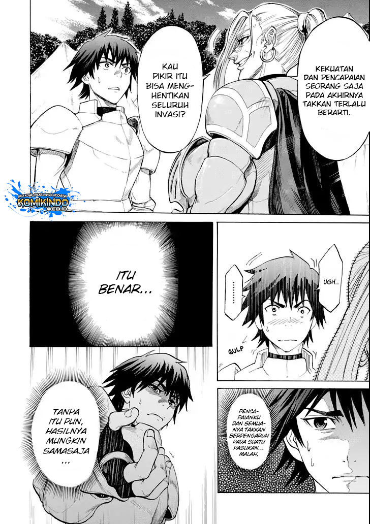 The Alexis Empire Chronicle Chapter 02.1 Bahasa Indonesia